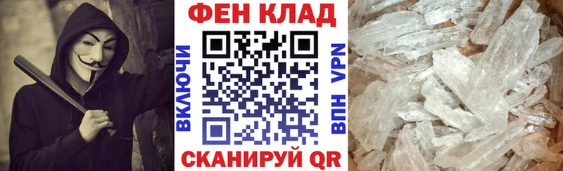 Amphetamine Розовый  сайты даркнета как зайти  Костомукша  купить наркотик 