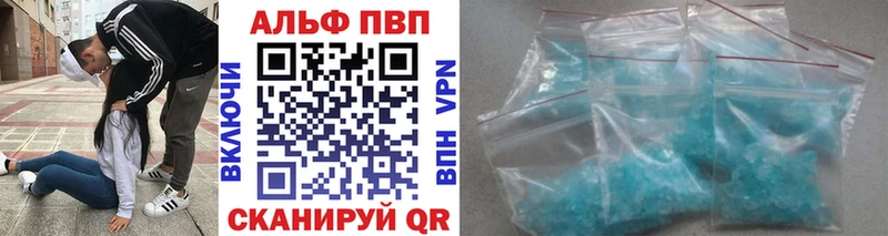 A-PVP СК КРИС Костомукша