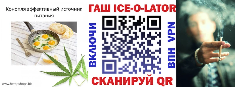 хочу   Костомукша  mega зеркало  Cannafood марихуана 