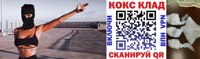 COCAIN Columbia  Костомукша 
