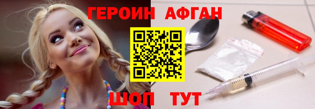 ГАШ Костомукша