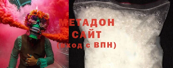 мдпв Карпинск