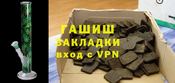 мдпв Карпинск