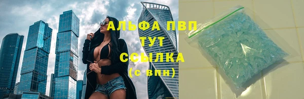 дистиллят марихуана Кущёвская