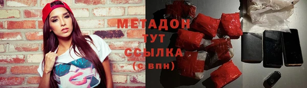 прущий лед Карталы