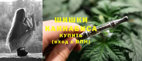 прущий лед Карталы