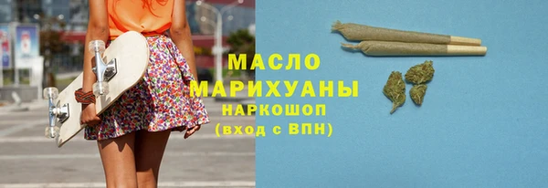 прущий лед Карталы