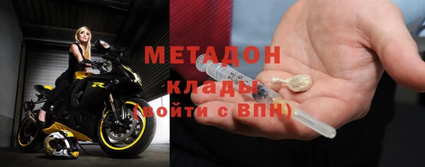 мдпв Карпинск