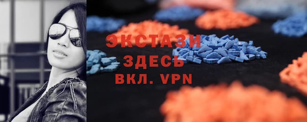 кокаин колумбия Фёдоровский