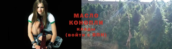 альфа пвп Иннополис