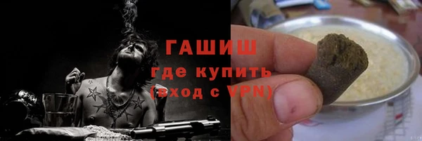 стаф Калининец