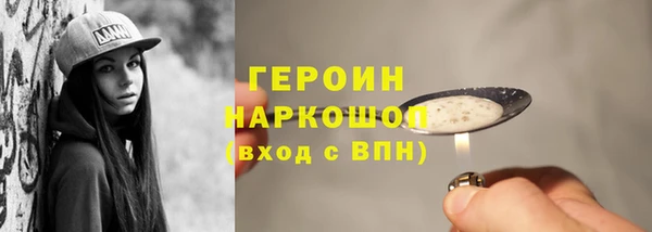 прущий лед Карталы