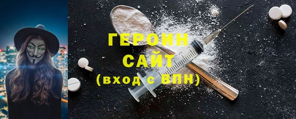 мдпв Карпинск