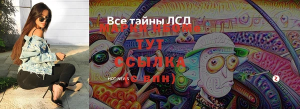 твердый Лихославль