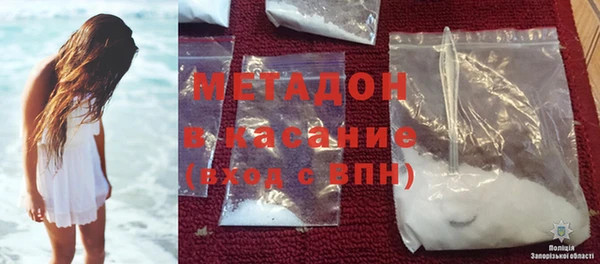 прущий лед Карталы
