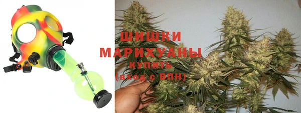 прущий лед Карталы