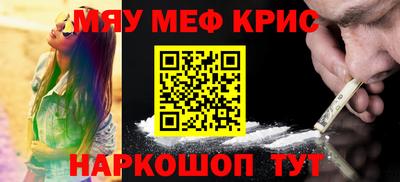 марихуана Канаш