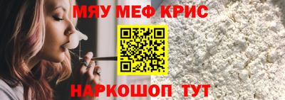 марихуана Канаш
