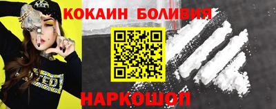 марихуана Канаш