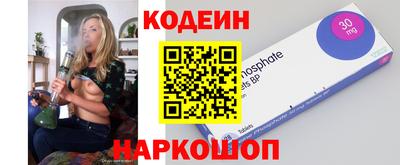 марихуана Канаш