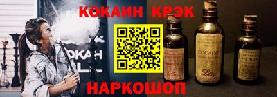 тгк Кингисепп