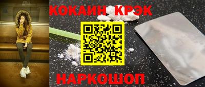 не бодяженный Кимры