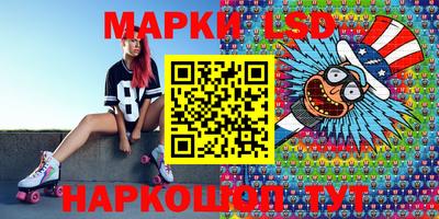 марихуана Канаш