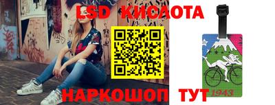 МДПВ Кинель