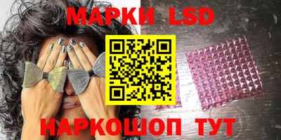 альфа пвп VHQ Камышлов