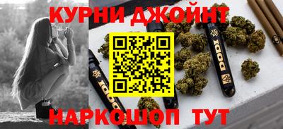 Альфа ПВП Кандалакша
