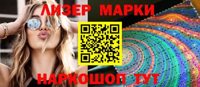 Альфа ПВП Кандалакша