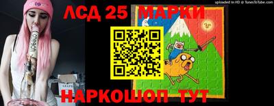 альфа пвп VHQ Камышлов