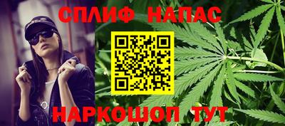 Альфа ПВП Кандалакша
