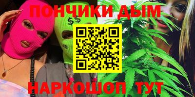 Альфа ПВП Кандалакша