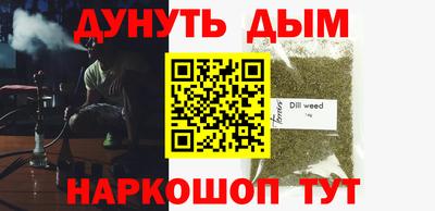 Альфа ПВП Кандалакша