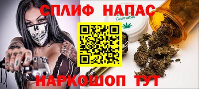 альфа пвп VHQ Камышлов