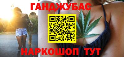 Альфа ПВП Кандалакша