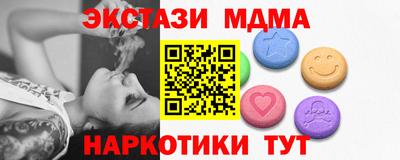 Альфа ПВП Кандалакша