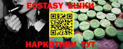Альфа ПВП Кандалакша