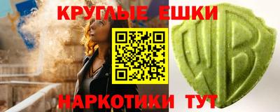 марихуана Канаш