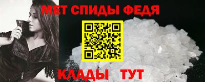 марихуана Канаш