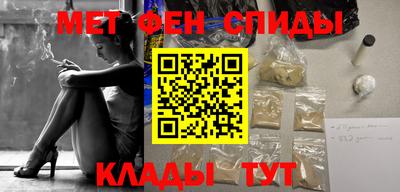 Альфа ПВП Кандалакша