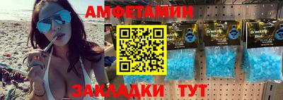 марки nbome Краснознаменск