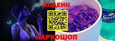 альфа пвп VHQ Камышлов