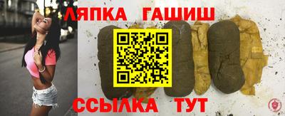 хмурый Краснодар