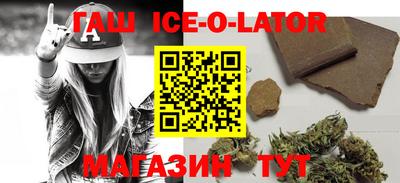 Альфа ПВП Кандалакша