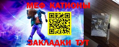 альфа пвп VHQ Камышлов