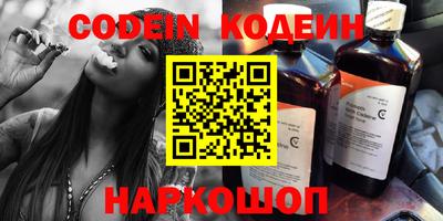 марихуана Канаш