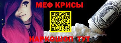 Альфа ПВП Кандалакша