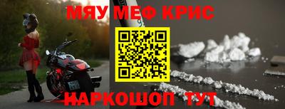 Альфа ПВП Кандалакша